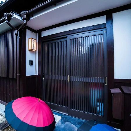 Kyoto - House / Vacation Stay 3816 מראה חיצוני תמונה